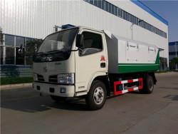 4m3 Small Hermetic Garbage Truck