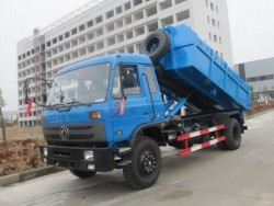 15m3 butt-joint type garbage truck