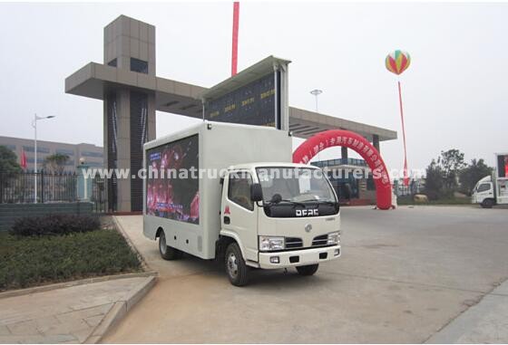 Dongfeng Mobile Advertising LED Screen Truck