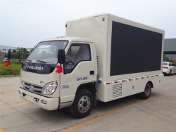 foton mobile stage truck