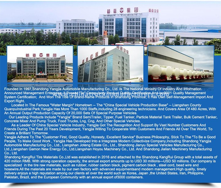 Shandong Yangjia Automobile Manufacturing Co., Ltd.