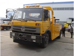 China 4x4 wrecker truck