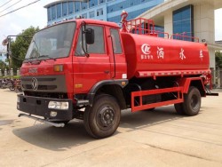 Dongfeng 4x2 11 ton fire water truck