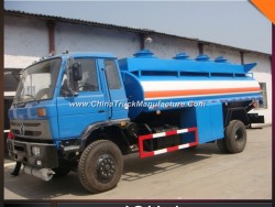Dongfeng 2400gallon Oil Tank Truck Refuel Oil Tanker Truck