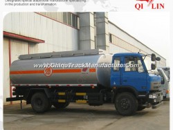 Large Capacity Oil Tanker Truck with 3 Persons Cab