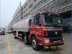 HOWO 20000L Fuel Tanker Trucks 20m3 Oil Delivery Trucks for Sale