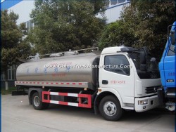 Dongfeng Insulated Milk Tanker Truck 8000L Milk Transport Tank Truck