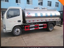 4cbm Milk Tanker Truck, Fresh Milk Transportation Vehicle, Milk Tanker for Sale