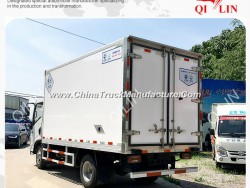 Top Quality 4X2 5 Tons Small Refrigerated Truck for Sale