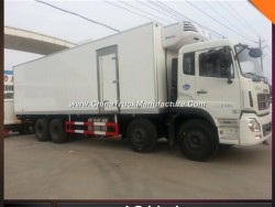 8X4 50m3 Medical Waste Collection Truck Vehicle Meat Refrigerated Truck