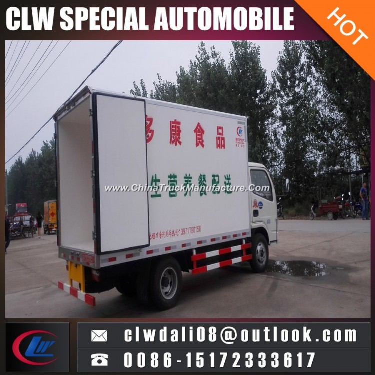 China Best Refrigerated Van Truck, Medium Refrigerator Truck
