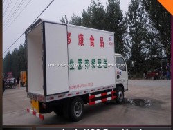 China Best Refrigerated Van Truck, Medium Refrigerator Truck