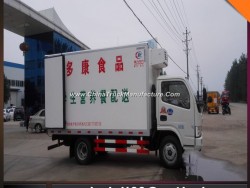 Medium Refrigerator Truck, Refrigerator Van Truck for Frozen Food Delivery