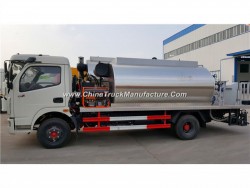 Bitumen Spray Truck / Asphalt Sprayer Truck/Bitumen Distributor for Sales