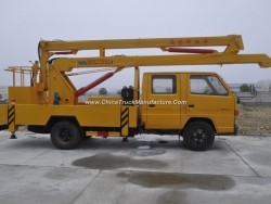 JAC Truck-Mounted Access Platforms for Sales