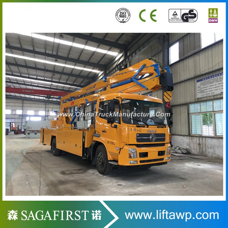 14m Special Work Truck Custom Hydraulic Aerial Cage Vehicle