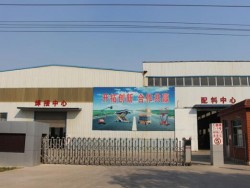 Qingdao Sinofirst Machinery Co., Ltd.