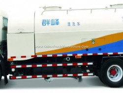 High Pressure Road Cleaning Truck