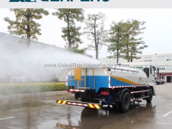 Automatic Road Cleaning Truck High Pressure Rear Spray