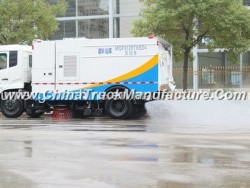 Water Cannon Road Cleaning Truck