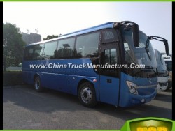 Hot Sale Shaolin 15-24 Seats 6meters Length City Bus