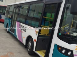 High Quality 8m Electric Bus City Vehicle
