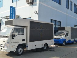 LED Advertising Truck Outdoor Advertisement Van Mobile LED Truck LED Advertisement Truck