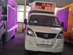 HOWO 5 Tons Outdoor Advertising Truck with LED Screen Display Digital LED Vehicle