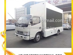 Dongfeng DFAC P6 Screen LED Truck for Sale