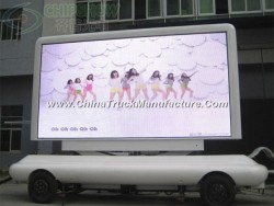 Chipshow pH8mm Outdoor Full Color LED Mobile Truck Display