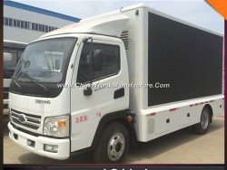 Middle Size 3 Screen Mobile LED Display LED Outdoor Advertising Truck