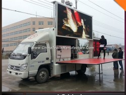 Foton 15cbm Screen Mobile LED Display LED Mobile Stage Truck