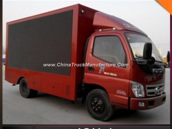 Factory Sales LED Display Mobile Vehicle Outdoor LED Mobile Stage Truck