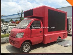 Changan One Side Light Box LED Advertisement Truck LED Stage Vehicle