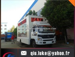 JAC LED Advertising Truck, Truck Mobile Advertising LED Display