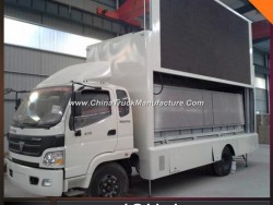 Aumark 28m2 Scrolling LED Display Truck LED Mobile Advertising Vehicle