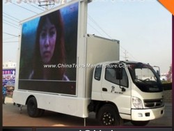Lower Price Scrolling Advertising Board Truck Mobile LED Stage Vehicle