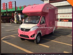 Mobile Food Van Truck Fast Food Truck Mobile Restaurant
