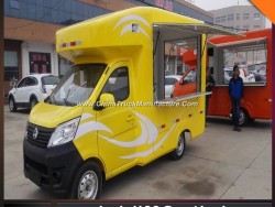 Small Mobile Food Truck, Mobile Restaurant, Fast Food Truck, Food Trailer with Many Equipment for Ch