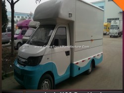 Mobile Food Truck, Mini Fast Food Truck From China, Mobile Restaurant, Food Selling Truck for Sale