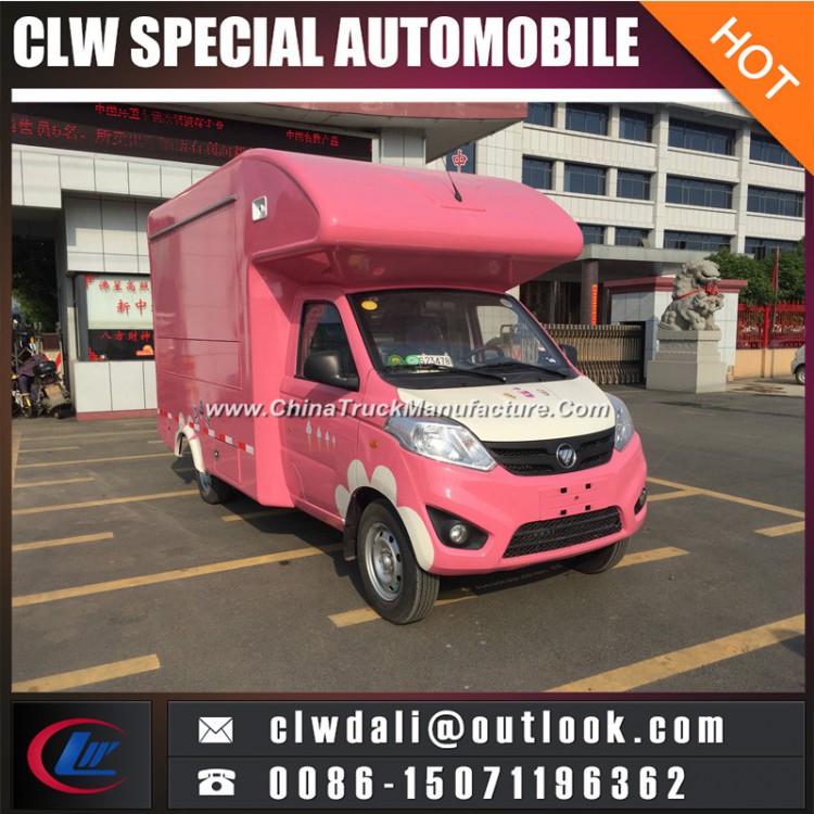 Hot! ! ! 4*2 Mobile Food Truck with Customized Size