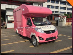 Hot! ! ! 4*2 Mobile Food Truck with Customized Size