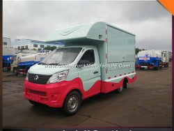 4*2 Mobile Fast Food Vehicle Hot Sale Ice Cream Truck for Sale