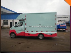 Small Electric Mobile Food Car 4*2 for Sale/Vending Food Truck