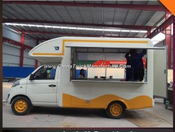 New Design 4*2 Euro4 Petrol Chang an Ice Cream/Coffee/Fast Food Vending Mobile Food Truck