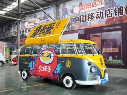 New Design Electric Mobile VW Fast Food Truck for Sale