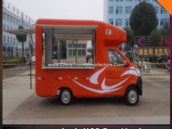 Mobile Food Truck Fast Food Selling Van Mobile Food Trailer for Sale