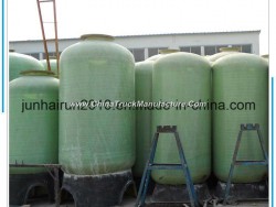 FRP Pressure Tank Water Purification System