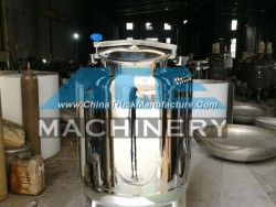 300L Stainless Steel 316L Storage Tank (ACE-CG-H1)