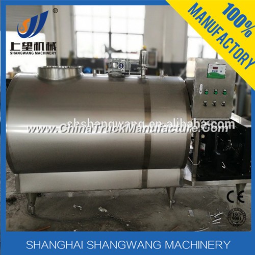 High Quality Milk Cooling Tank for Storage Milk